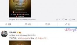 经典视频爆料大全最新版,揭秘娱乐圈不为人知的秘密与瞬间