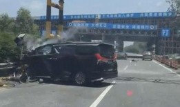 伊滨最新车祸爆料新闻视频,视频揭示惊险瞬间，悲剧原因引关注