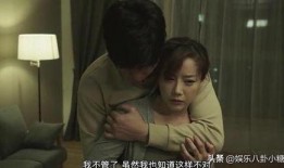 韩国情事电影在线观看,浪漫纠葛，情感漩涡中的视觉盛宴