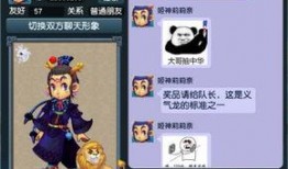 梦幻西游小奇爆料视频,揭秘游戏新内容与精彩剧情