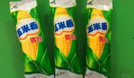 玉米雪糕爆料视频大全,夏日清凉美食大揭秘