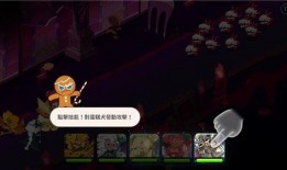 姜饼人国际服最新爆料,神秘角色登场，游戏玩法大升级！