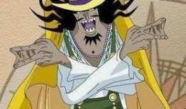 航海王最新爆料角色是谁,神秘新角色横空出世，揭开神秘面纱！