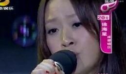 快女大爆料全程视频,全程视频揭秘幕后真相与精彩瞬间